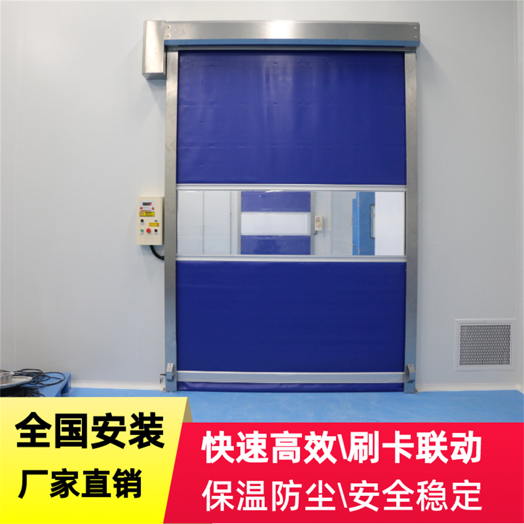 快速卷簾門一般要多少錢？
